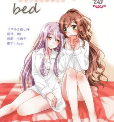 Linda dreaming bed- Bang dream hentai Head