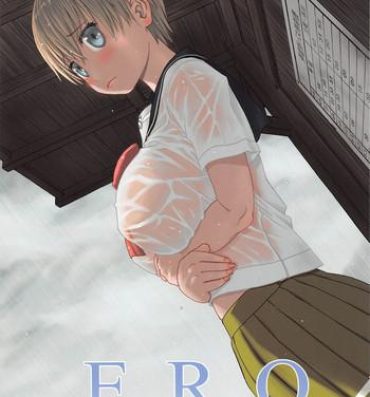 This ERO Eru-chan no Oppai- Upotte hentai Teen