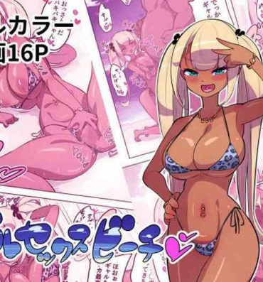 Doll Gal Sex Bitch- Original hentai Transvestite