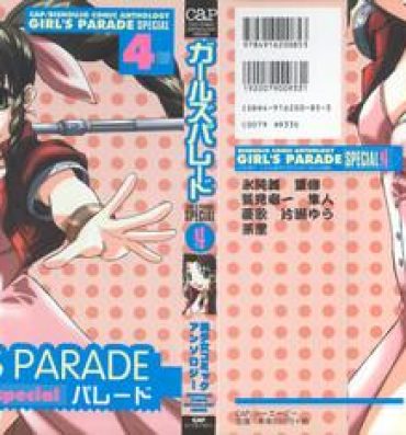 Thick Girls Parade Special 4- Final fantasy vii hentai Tanga