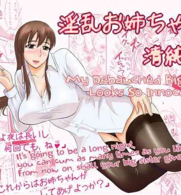 Transsexual Inran Onee-chan wa Seijunha | My Debauched Big Sister Looks So Innocent- Original hentai Double Penetration