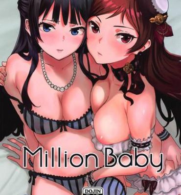 Long Hair Million Baby- The idolmaster hentai Friend