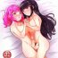 Dick Sucking Porn Oneechan ha Imouto o Izonsaretai- Original hentai Tinder