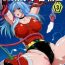 Hardcorend Pitapita Kyouei Mizugi Senshi 3- Original hentai Spanking
