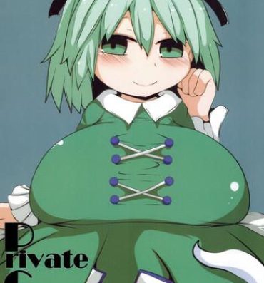 Friend Private Girls- Touhou project hentai 1080p