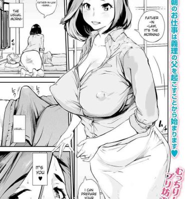 Shaved [Puribou] Gifu to Yome | Father-In-Law and the Bride (Web Comic Toutetsu Vol. 50) [English] Naughty