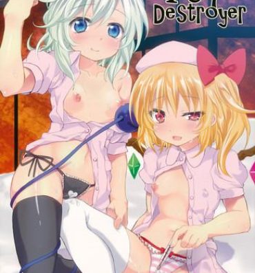 Tamil Toy Destroyer- Touhou project hentai Boys