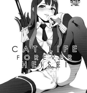 Tgirl CAT LIFE FOREVER HEISEI- The idolmaster hentai Women