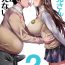 Gay Straight Hayami-san wa Me ga Mienai 2- Original hentai Jerk Off Instruction