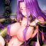 Vip Hebigami no Honnou | The Snake Goddesses Instinct- Fate grand order hentai Pussy Fucking