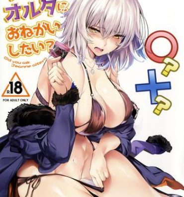 Crazy Jeanne Alter ni Onegai Shitai? + Omake Shikishi- Fate grand order hentai Interview