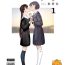 Negra Josei Douseiai Matome 1 丨 女性同性愛合集 1- Original hentai Camsex