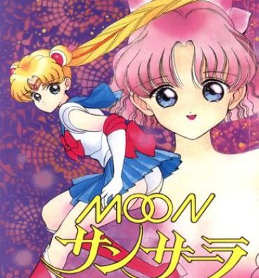 Wet Moon Samsara- Sailor moon hentai Spycam