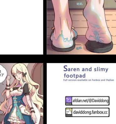 Class Room – Saren and slimy footpad- Princess connect hentai Hardcore
