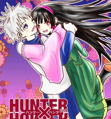 Village Alluka no Onegai- Hunter x hunter hentai Glamcore