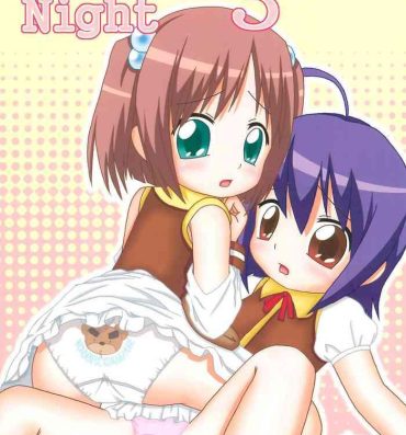 Perfect Magical Night 3- Moetan hentai Nalgona