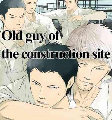 Bedroom Old guy of the construction site Webcamchat