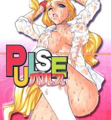 Thot Pulse- Street fighter hentai Darkstalkers hentai Sakura taisen hentai Guilty gear hentai Turn a gundam hentai Topless