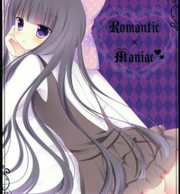 Lovers Romantic X Maniac- Inu x boku ss hentai Home