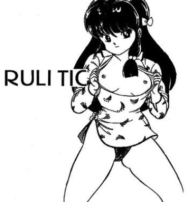 Wrestling RULITIC- Ranma 12 hentai Softcore