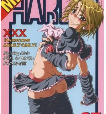Threeway Urabambi Vol. 25 – Max Hard- Pretty cure hentai