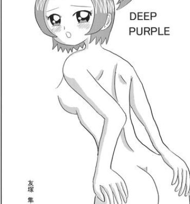 Ass Fetish DEEP PURPLE- Ojamajo doremi hentai Stretching