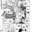Ass Licking [Kiya Shii] Awa no Ohime-sama # 8 Fairy no Shinjin Kenshuu Futatabi? | Bubble Princess #8 Fairy's training – part two (Digital Puni Pedo! Vol. 08) [English] [ATF] [Decensored] Office Sex