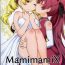 Sex MamimamiX digress- Puella magi madoka magica hentai Sexo