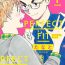 Parody PERFECT FIT Ch. 1 Gayemo
