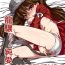 Gemendo Ryuujou-chan Junai Bon HAPPYEND- Kantai collection hentai Spreading