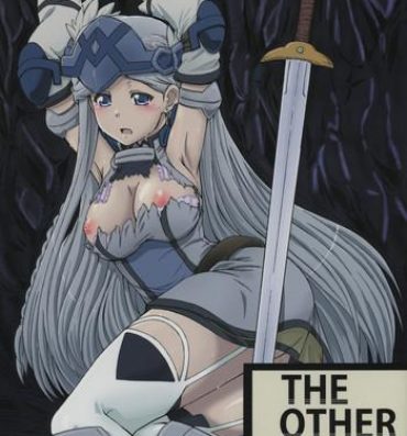Mouth THE OTHER LOG REINESIA'S CASE- Log horizon hentai Best Blow Job