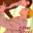 Squirt After School Cake- Shingeki no kyojin hentai Sweet