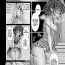 Bigboobs [Alde Hyde] Dorei wo Choukyou shite Harem Tsukuru [Shosai de Koufun wo Shizumeru Dijii] – Training Slaves to Make a Harem [Daisy calms her excitement down in the study] [English]- Original hentai Porno Amateur