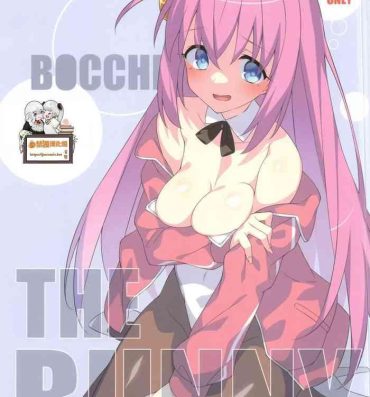 She BOCCHI THE BUNNY- Bocchi the rock hentai Celebrity Nudes