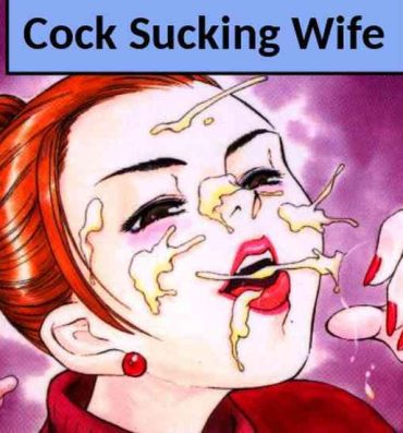 Nice Ass Cock Sucking Wife Gay Cock