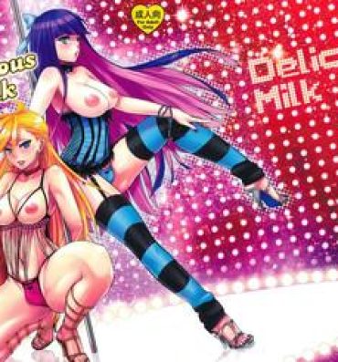 Fuck My Pussy Hard Delicious Milk- Panty and stocking with garterbelt hentai Calle
