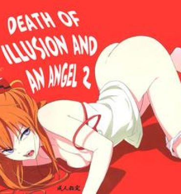Hardcore Sex Gensou no Shi to Shito 2 | Death of Illusion and an Angel 2 – Nirvana- Neon genesis evangelion hentai Red