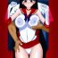 Free Blow Job Porn Kayoubi no Yurameki- Sailor moon hentai Gay Boyporn