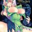 Tight Cunt Legend of SicoRiesZ- Seiken densetsu 3 hentai Gay Averagedick