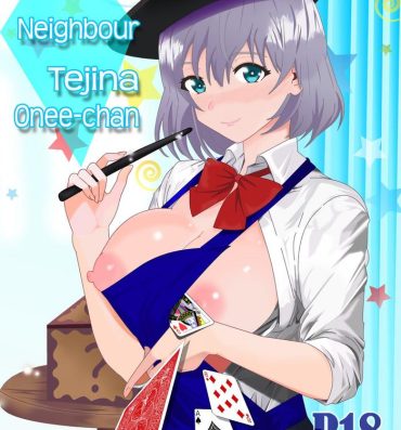 Good My Neighbour Tejina Onee-chan- Original hentai Tejina senpai | magical sempai hentai Shy