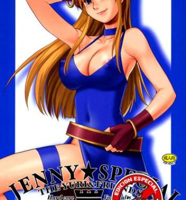Amature Sex Yuri & Friends Jenny Special- King of fighters hentai Cum