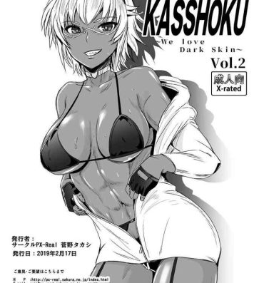 Fucking Pussy Zoukan KASSHOKU Vol. 2- Original hentai Jap