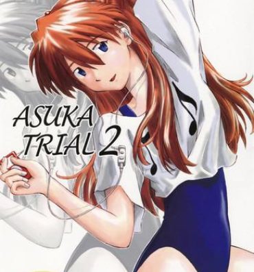 Gay Reality Asuka Trial 2- Neon genesis evangelion hentai Atm