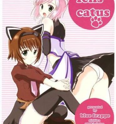 Throatfuck Felis Catus- Tales of vesperia hentai Natural Boobs