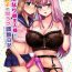 Sapphicerotica Futanari Master and Transvestite Sweet Love Training Diary- Original hentai Caliente