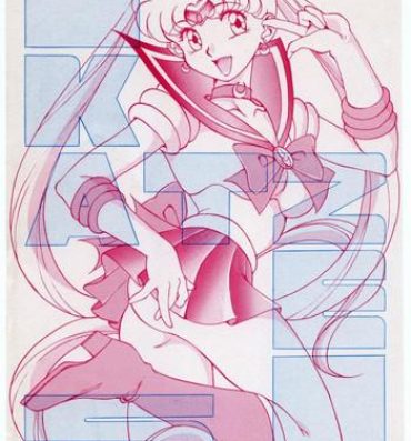 Boyfriend KATZE 5- Sailor moon hentai Double Penetration