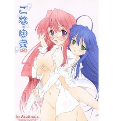 Prostituta Kona × Yuki- Lucky star hentai Girlfriends