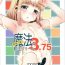 Moan Toriatsukai Chuui!! Mahou no Datsumou Cream. 3.75- Original hentai Amateursex