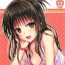 Sexo Closest Sister- To love ru hentai Girls Getting Fucked