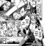 Bucetinha [Parfait] Ladies Tokkoutaichou Shouko-chan | Ladies Special Force Captain Shouko-chan (2D Dream Magazine 2019-08 Vol. 107) [English] [desudesu] [Digital] Swing